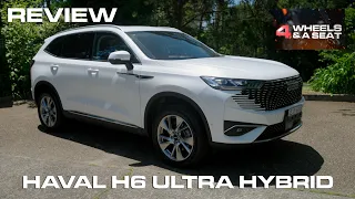 RAV4 Alternative | 2022 Haval H6 Ultra Hybrid Review