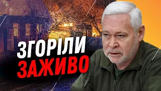 Росія ВБИЛА трьох дітей! ТЕРЕХОВ розповів ОСТАННІ деталі щодо смертельного обстрілу Харкова