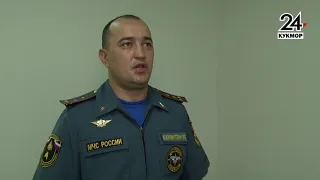 День государственного пожарного надзора МЧС