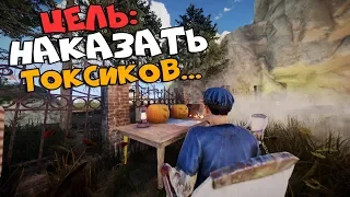 Таинственное исчезновение ТОКСИЧНОГО КЛАНА... Они ОТВЕТИЛИ за СЛОВА?! CheZee.  RUST / Раст