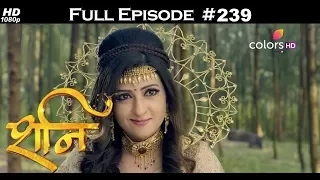 Shani - 5th October 2017 - शनि - Full Episode