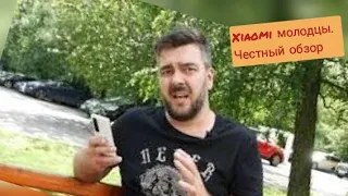 Продать всё и купить Xiaomi. Обзор Xiaomi Mi Note 10 Lite / Арстайл /