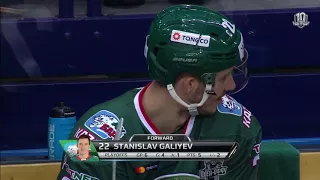 2018 Gagarin Cup, Metallurg 4 Ak Bars 3 OT(Series 1-0), 16 March 2018 Highlights