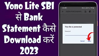 How to download bank statement from Yono Lite SBI 2023 | Bank statement download from Yono in Hindi