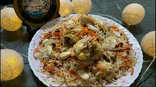 (Afghani Pulao) Recipe By CHOP CHOP