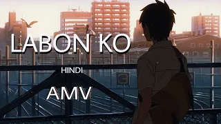 Labon Ko 🥀 - Anime Sad Song Status|| AMV Whatsapp Status || Amv anime Status 🦋|| Its_status1