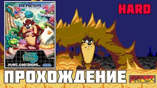 Taz-Mania (Sega Genesis) - Прохождение - Hard (Firstrun) (Часть 1)