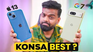 Sari Confusion Khatam is video ke baad - iPhone 13 vs Pixel 7