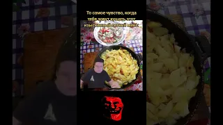 Прекрасный микс, уже скорооо / Трек LTSO - Cities / TROLLFACE MEME