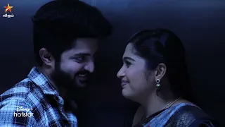 Muthazhagu | 28th February to 2nd March 2024 - Promo