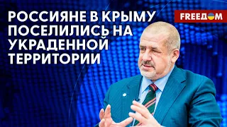 Россияне начали покидать Крым. Крымчане ждут прихода ВСУ. Комментарий Чубарова