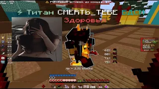 PvP Funtime Ӏ Kv Tali krusha 2x2