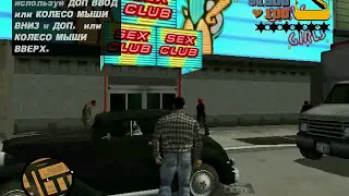 GTA 3 REDUX с русськой озвучкой часть 1