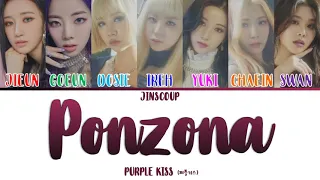 PURPLE KISS (퍼플키스) - PONZONA (Color Coded Lyrics Eng/Rom/Han)