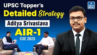 Aditya Srivastava Rank - 1 IAS Topper : Detailed Strategy for UPSC Civil Services Examination