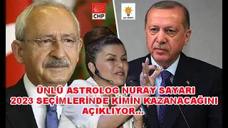 2023 SEÇİM ANKETLERİ NE DİYOR ?  (EN DOĞRU SEÇİM SONUCU NASIL ÖĞRENİLİR)