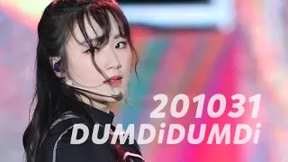 201031 [2020KMDF] (여자)아이들 (G)I-DLE '덤디덤디 (DUMDi DUMDi)' 슈화 SHUHUA 직캠(fancam) 1080HD