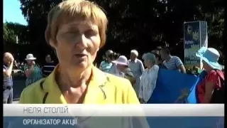 Громадська акція за ініціативи ГО "Яворина" в Помічній, 20. 07. 2016