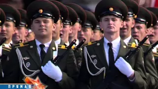 9 мая 2008г. Москва. Красная площадь. Военный парад.