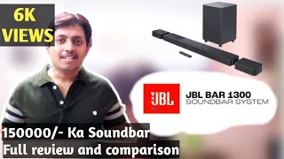 JBL Bar 1300 VS JBL Bar 9.1 full review & comparison 🔥🔥
