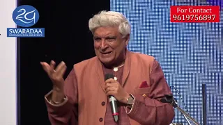 Javed Akhtar remembers Pancham da ( Part 1 )