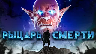 ЕГО ИМЯ ПРОШЕПТАЛИ ЛЕСА ЛОРДЕРОНА - ГАЙД ПО ДК BALDUR'S GATE 3 (Паладин + Колдун)