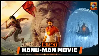 15 Awesome Hanu-Man Movie Facts | @GamocoHindi