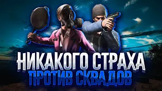 ПАБГ ГОТОВИМСЯ К ТУРНИРУ ЗА 100000 $ PUBG PARTNERS