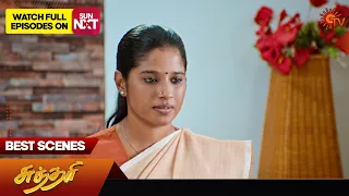 Sundari - Best Scenes | 17 Jan 2024 | Tamil Serial | Sun TV