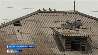 Жители станции Камышта вынуждены жить под протекающей крышей