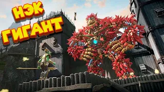 НЕВЕРОЯТНЫЙ KNACK