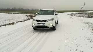 Джили Атлас (каркасные шторки, светоотражатель, цена автомобиля)