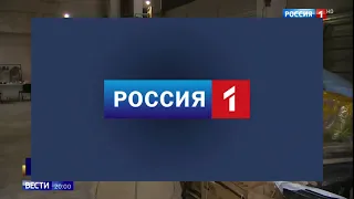 Канал Россия 1 и наша волонтерская организация  " Золотые руки ангела".