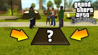 Что на самом деле находится в могиле матери Сиджея в GTA: San Andreas ?!