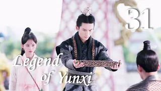 [Eng Dub] Legend of Yun Xi EP31 (Ju Jingyi, Zhang Zhehan)💕Fall in love after marriage