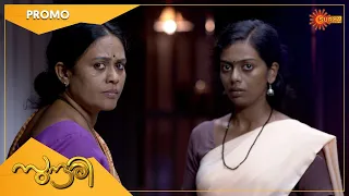 Sundari - Promo | 23 Nov 2021 | Surya TV Serial | Malayalam Serial