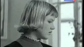 Переходный возраст (1968). Отрывок.