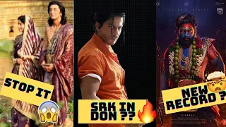 PLEASE STOP Leaking Ramayan!🙏 | SRK in DON!😱😱 | MoviesHawk |