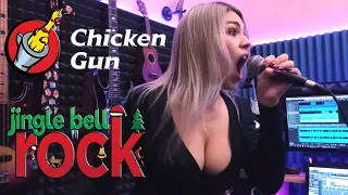 Bobby Helms / Ozzy Osbourne - Jingle Bell Rock (Cover by Chicken Gun (Julia Lunegova) )