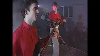 As - Na Zamku (Klub w Jeziorku 1996)