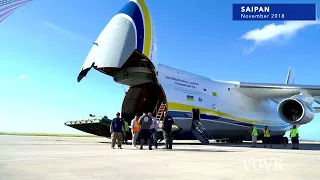 П'ять українських Ан-124 зафрахтовані НАТО