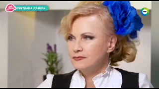 Светлана Разина в передаче  "Ой, мамочки!"  8.04.2017