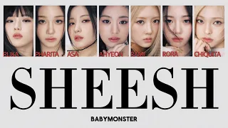 ［SHEESH］BABYMONSTER 日本語訳