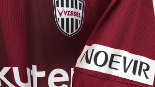 A.Iniesta!! Vessel Kobe 2018 Home Jersey Review!