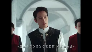 Дорамы в жанре детектива и криминал 🎬😈💪☢️