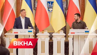 ⚪🔴 «Польща демонструє історичний рівень підтримки!» Результати зустрічі Зеленського і Дуди у Києві