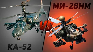 ЧТО КАЧАТЬ в WAR THUNDER?  "Ка-52"  или  "Ми-28НМ" - Обзор и сравнение двух ТОПОВЫХ вертолетов СССР.