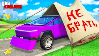 БИТВА АВТОУГОНЩИКОВ В ГТА 5 ОНЛАЙН! НАШЕЛ КИБЕРТРАК ТЕСЛА В GTA 5 ONLINE