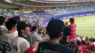 2023/6/3 オリックス応援1-9中嶋監督 二次会 讃丑歌 バンテリンドーム ナゴヤ（イヤホン必須）