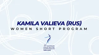 Kamila Valieva (RUS) | Women SP | ISU European FS Championships 2022 | Tallinn | #EuroFigure